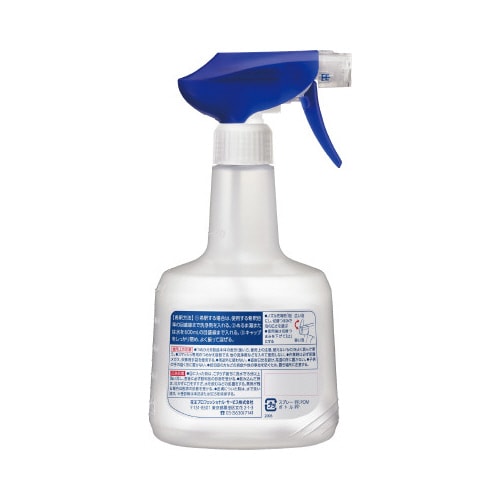 スマッシュ専用詰替えスプレー空容器 600ml