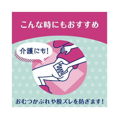 サニーナ 薬用スプレー状おしりふき400ml