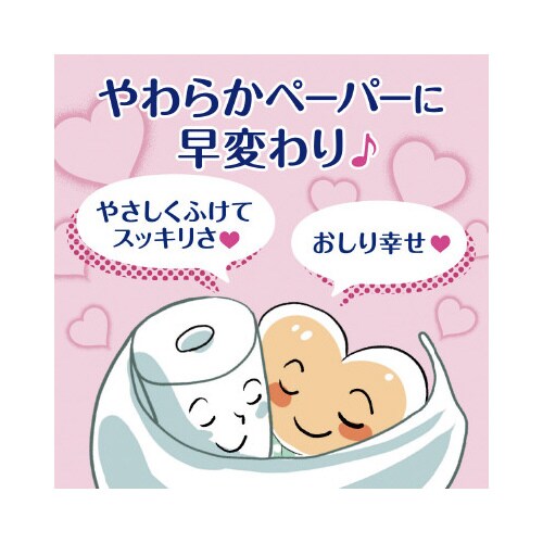 サニーナ 薬用スプレー状おしりふき400ml
