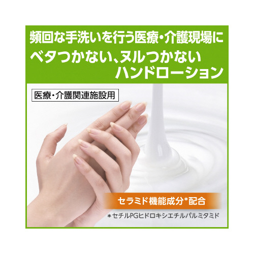\teB