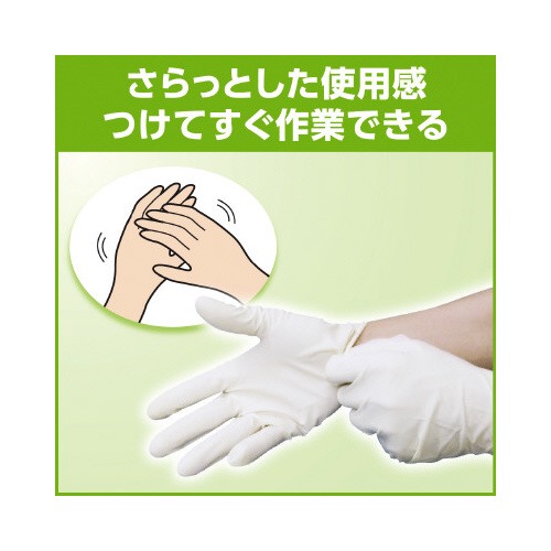\teB