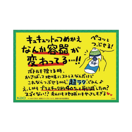 LLbg