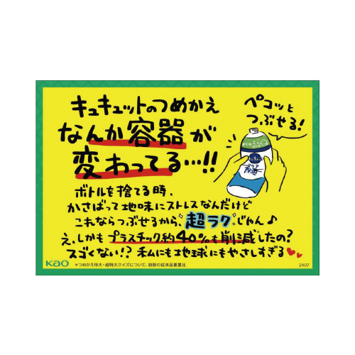 LLbg