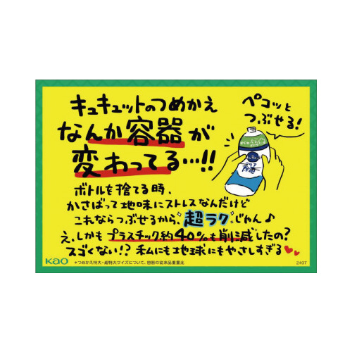 LLbg