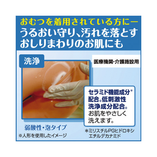 \teB