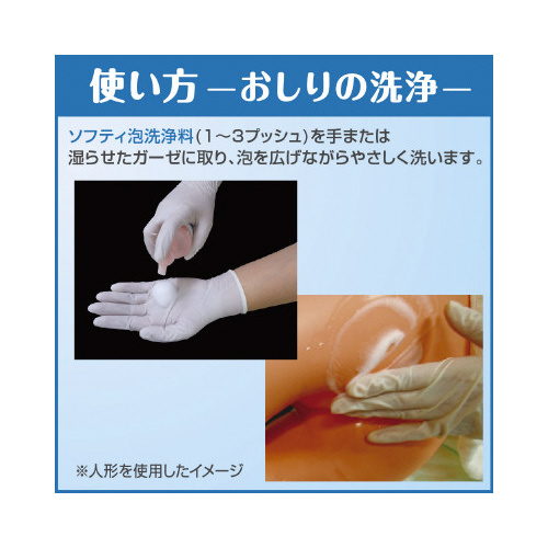 \teB