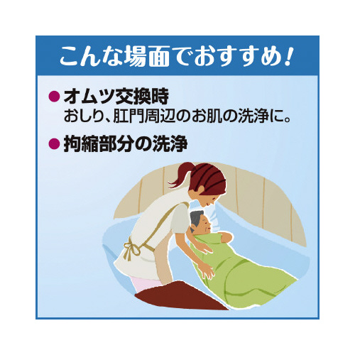 \teB