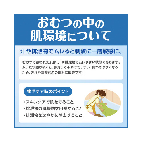 \teB