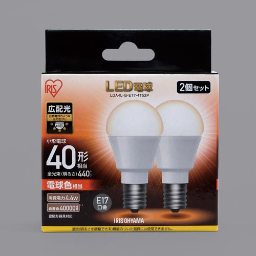 アイリスオーヤマ ＬＥＤ Ｅ１７ 広配光 ４０形｜カウネット