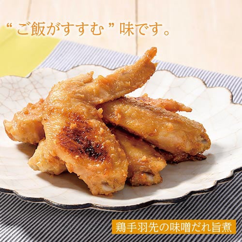 無添加 こうじ円熟 カップ 750g x8