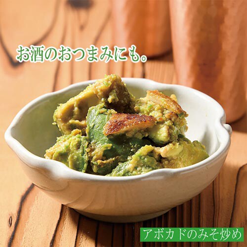 無添加 こうじ円熟 カップ 750g x8