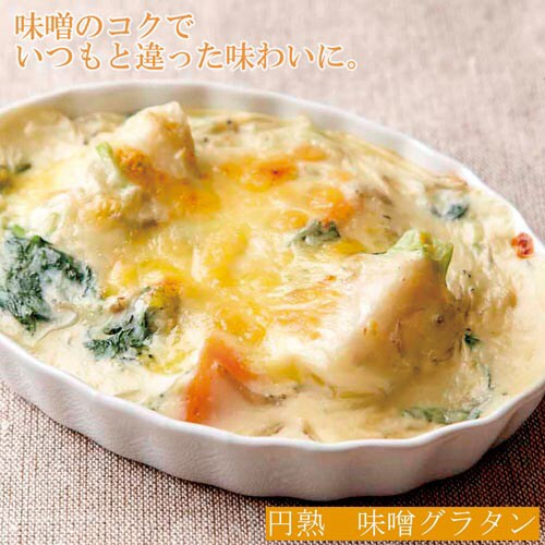 無添加 こうじ円熟 カップ 750g x8