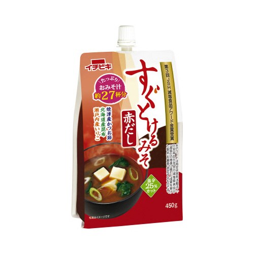 すぐとける赤だし 450g 8個×2