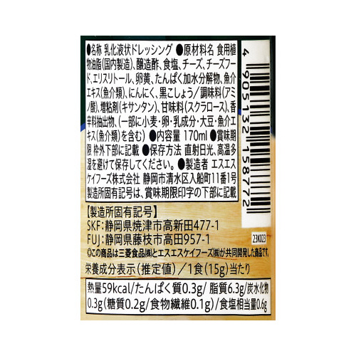 炾Vtg@Rg[V[Y