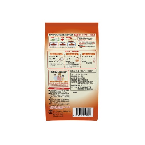 ルイボスティーTB 3g×18P 10個