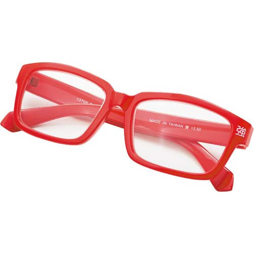 カレンダー付老眼鏡セット