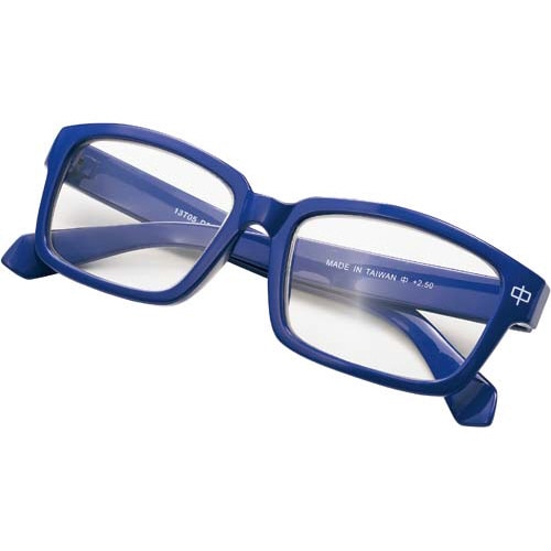 カレンダー付老眼鏡セット