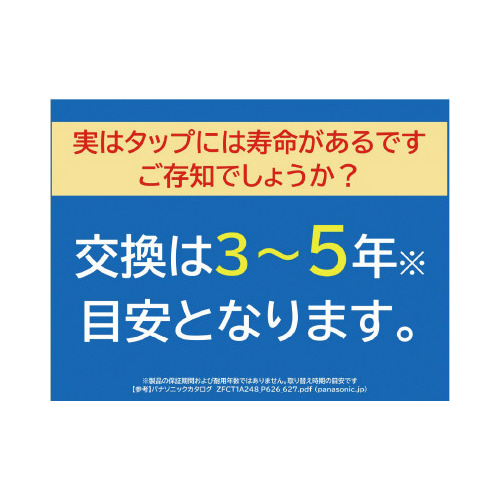 n`^bv@UE^bve@v~A