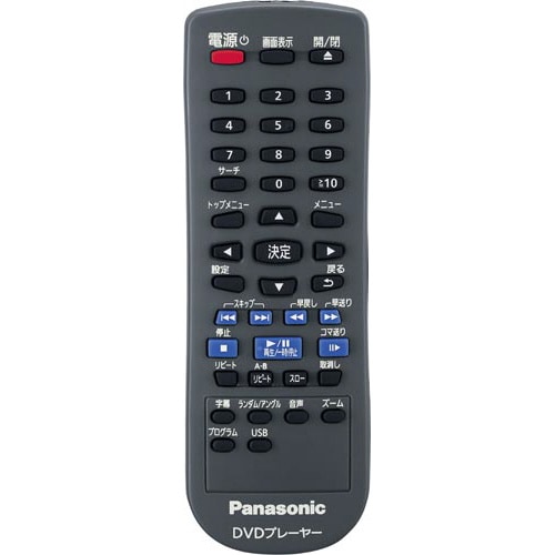 DVDプレーヤー DVD−S500−K