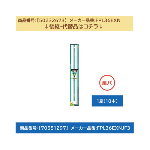 uRpNg@eokv