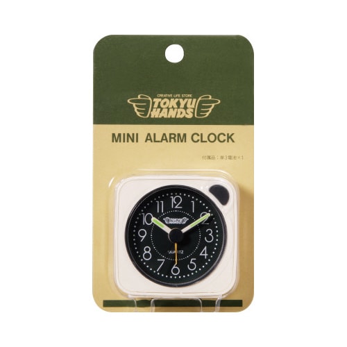 ハンズアラーム