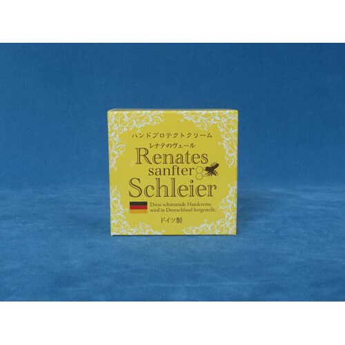 レナテのヴェール 70g