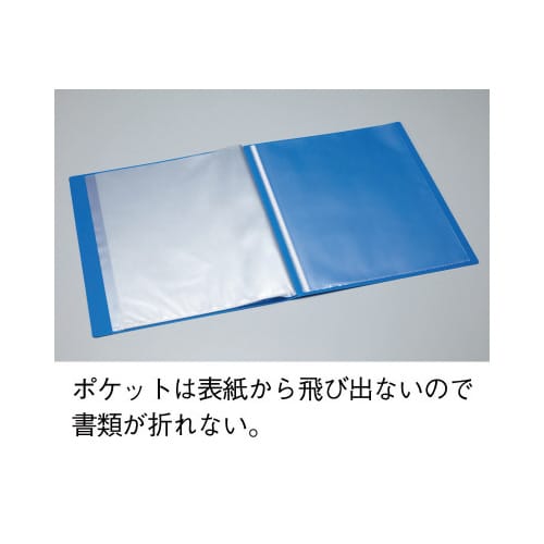 貼って増やせるポケットリフィル連結4P 10組入