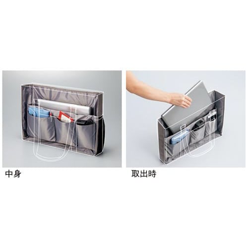 外出に使えるミーティングバッグ スリム 黒×薄茶