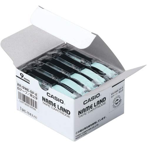 ネームランド 白色テープ 黒文字 20個アソート