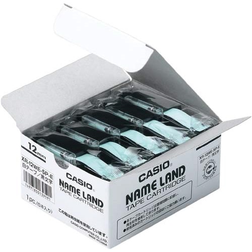 ネームランド 白色テープ 黒文字 20個アソート