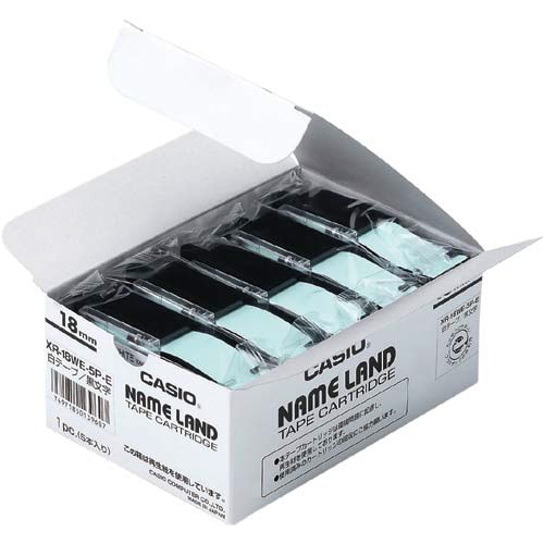 ネームランド 白色テープ 黒文字 20個アソート
