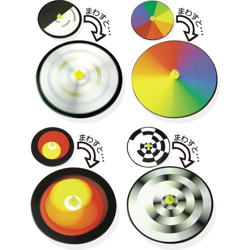 ジャンボ糸引きゴマ 無着色