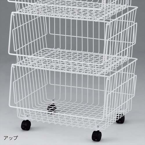 4段バスケット