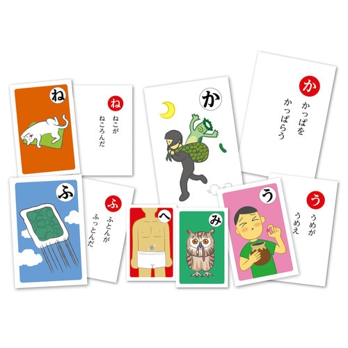 だじゃれかるた