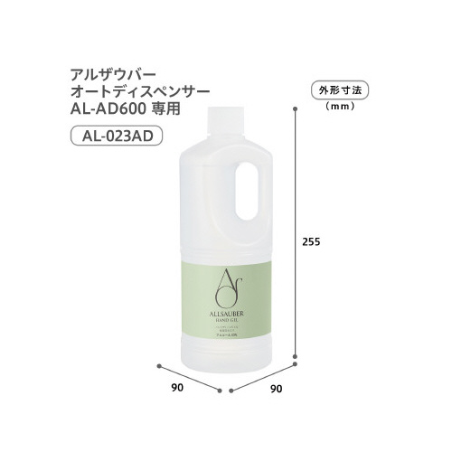 AUEo[@I[gfBXyT[