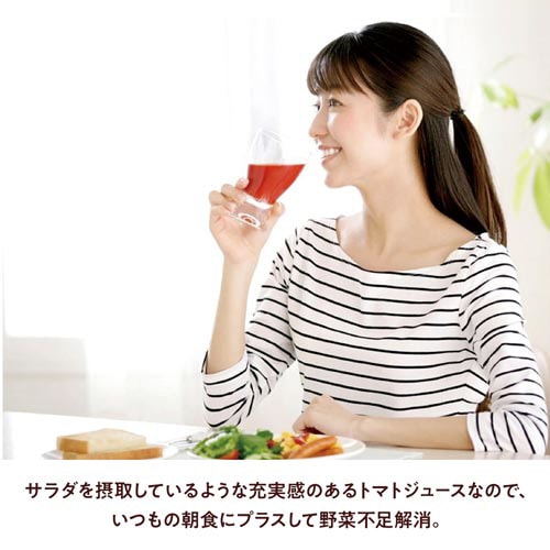 濃厚リコピン 195ml 24本