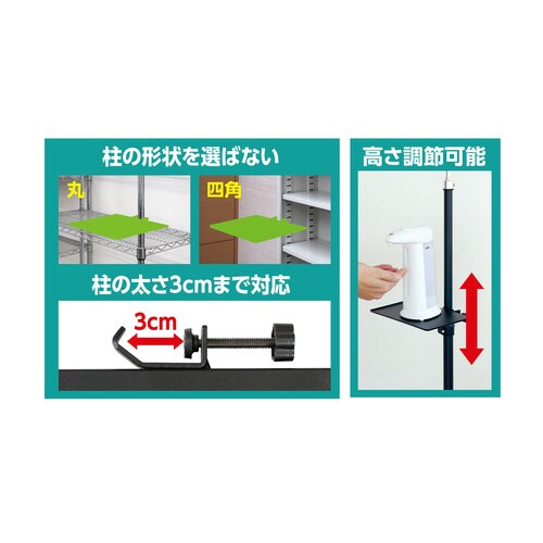 ディスペンサー用トレー