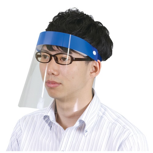 カラーフェイスシールド 青