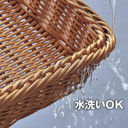 PP製投込みバスケット 持ち手付き