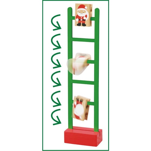サンタのはしごくだり