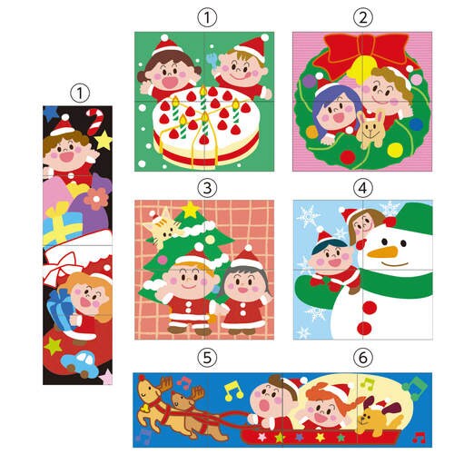 クリスマスキューブパズル