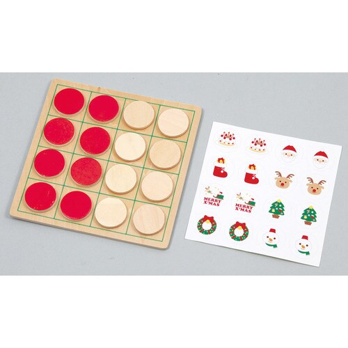 リバーシ&えあわせクリスマス