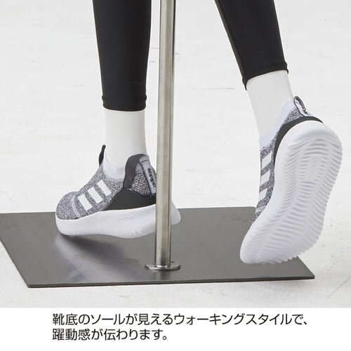 全身腰受けマネキンウォーク 婦人