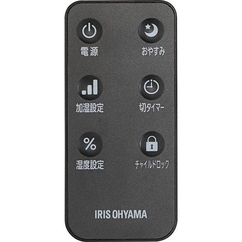 上給水ハイブリッド加湿器 ブラック