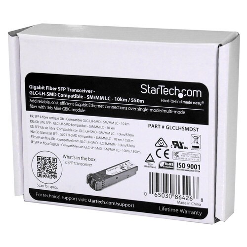 SFPモジュール Cisco製品互換