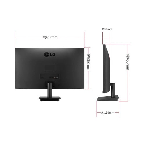 27インチワイド液晶ディスプレイ