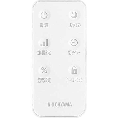 上給水ハイブリッド加湿器 ホワイト