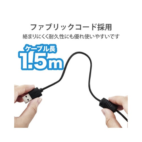 スタンドマイク USB接続 ブラック