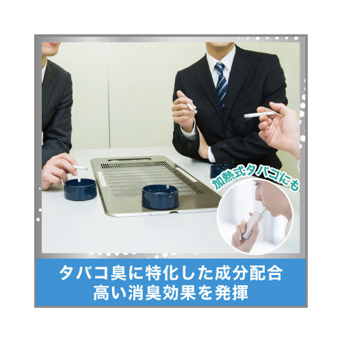 Ĺ@Ɩpr[Y