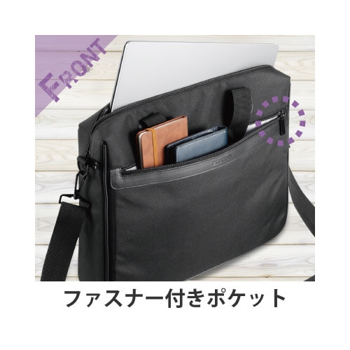 PCバック ビジネス 15.6インチ ブラック
